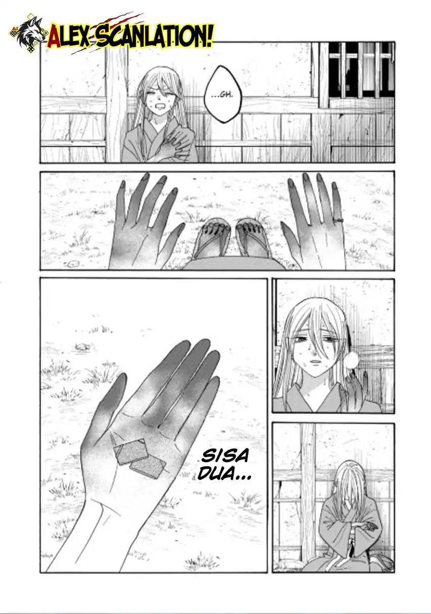 Baca Hotaru no Yomeiri - Chapter 75 halaman 15