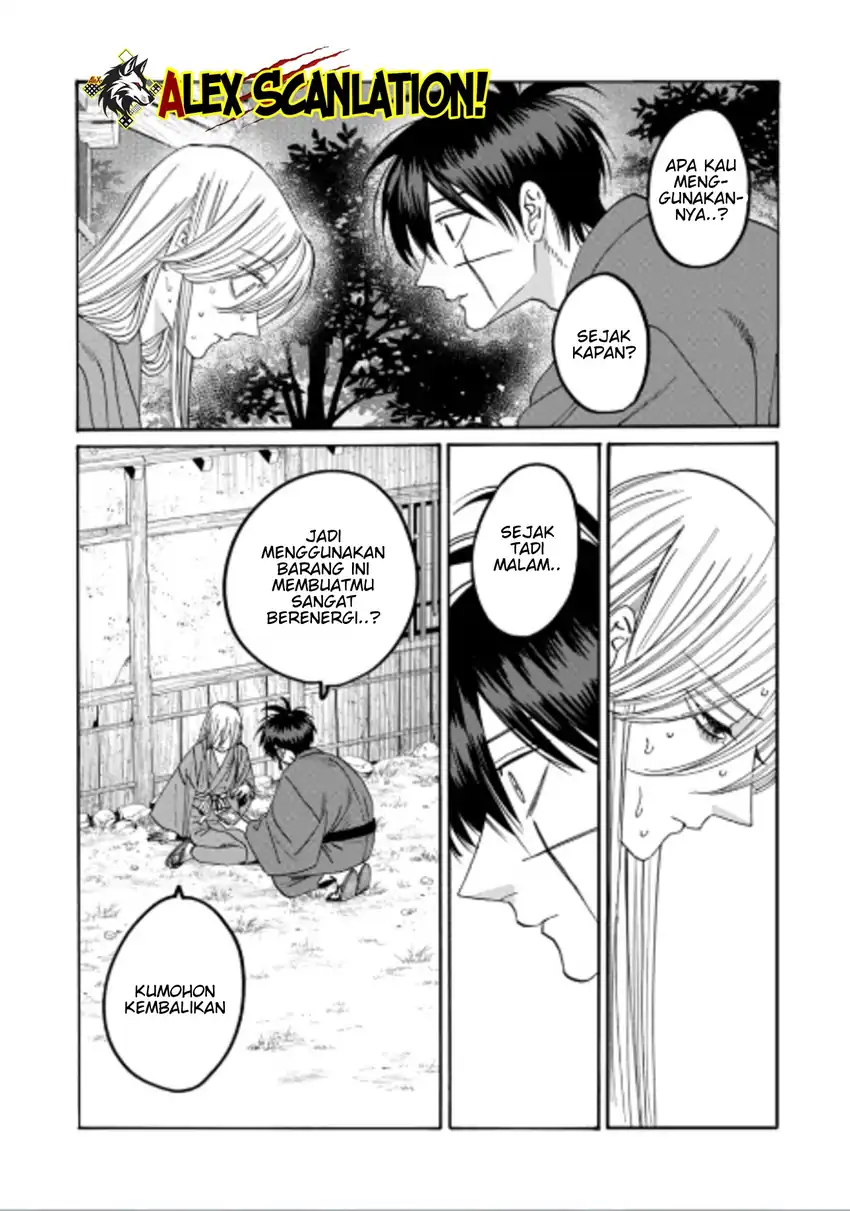 Baca Hotaru no Yomeiri - Chapter 75 halaman 18