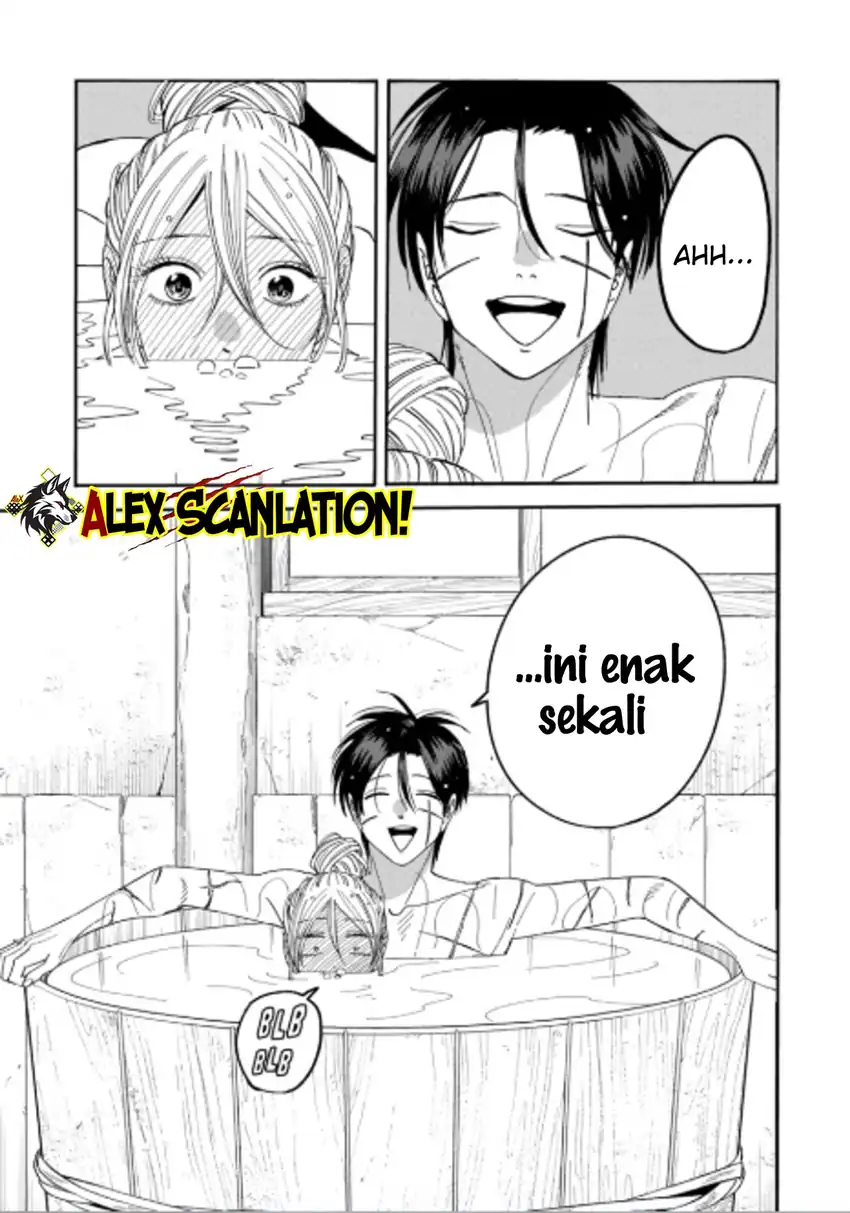 Baca Hotaru no Yomeiri - Chapter 75 halaman 3