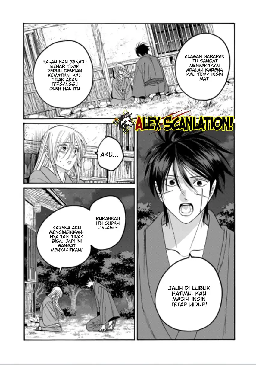 Baca Hotaru no Yomeiri - Chapter 75 halaman 30