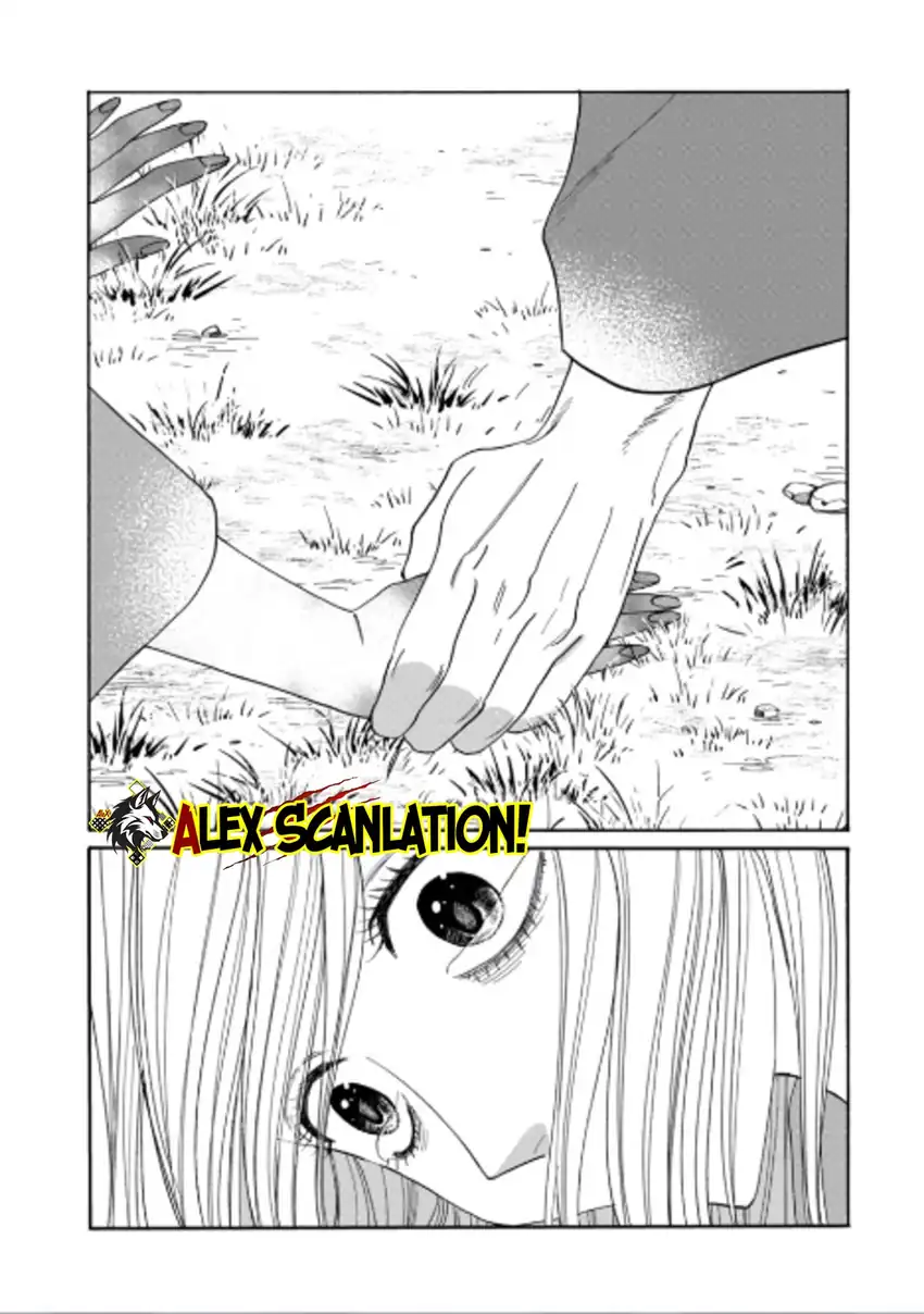 Baca Hotaru no Yomeiri - Chapter 75 halaman 34