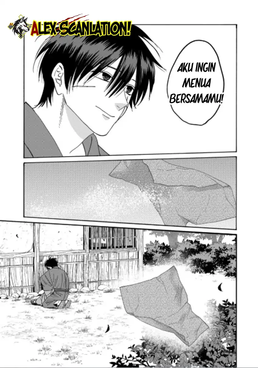 Baca Hotaru no Yomeiri - Chapter 75 halaman 37