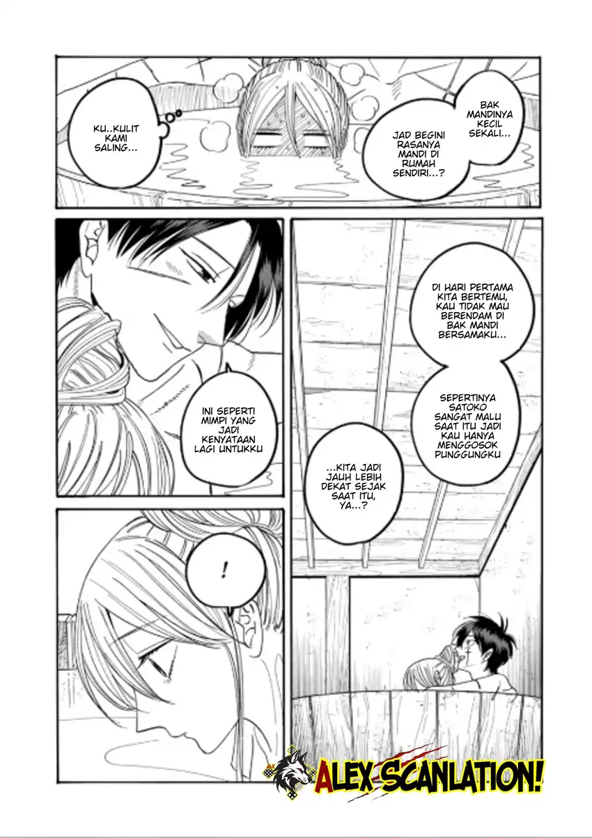 Baca Hotaru no Yomeiri - Chapter 75 halaman 4