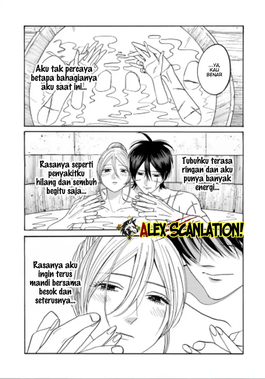 Baca Hotaru no Yomeiri - Chapter 75 halaman 5