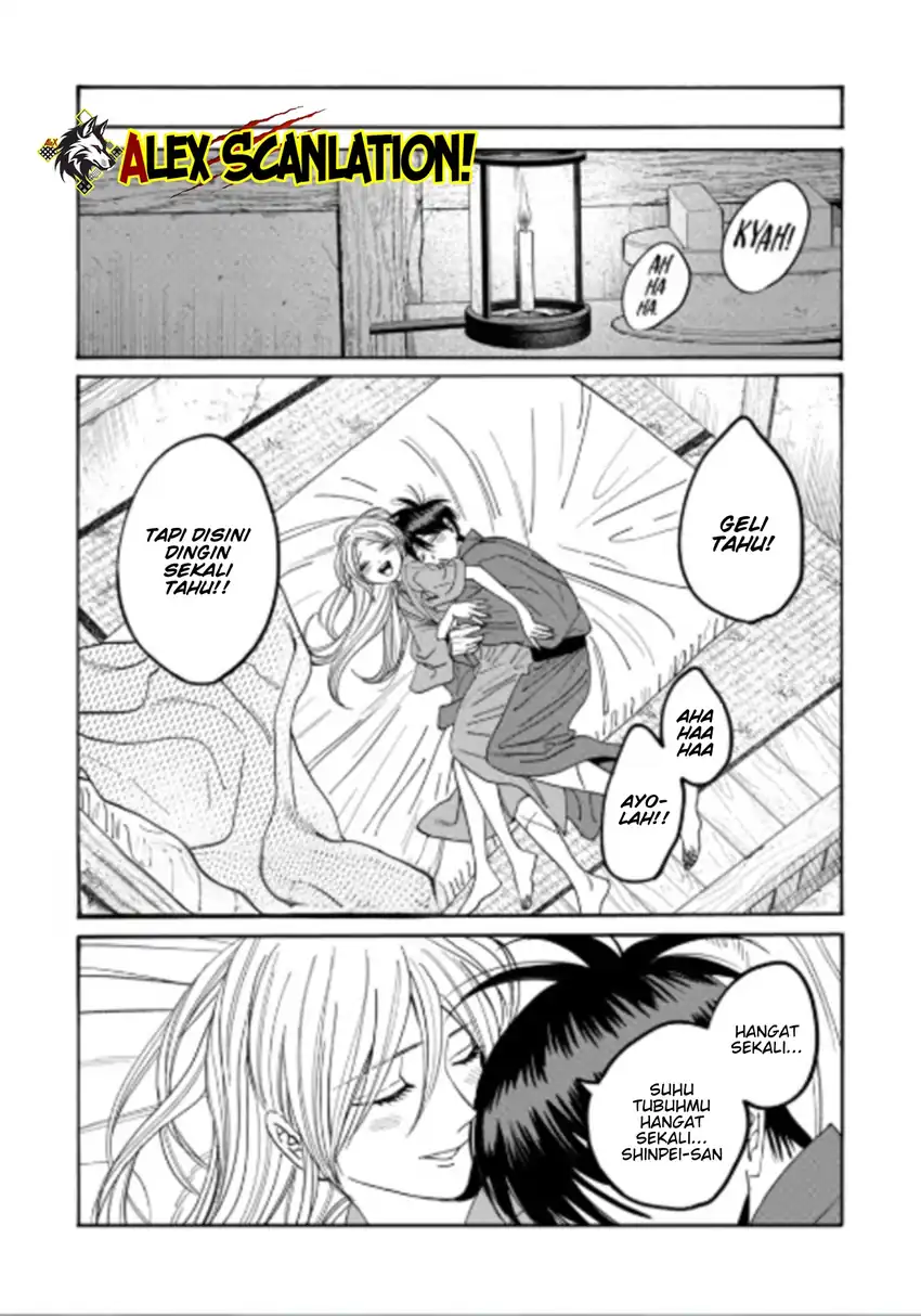 Baca Hotaru no Yomeiri - Chapter 75 halaman 7