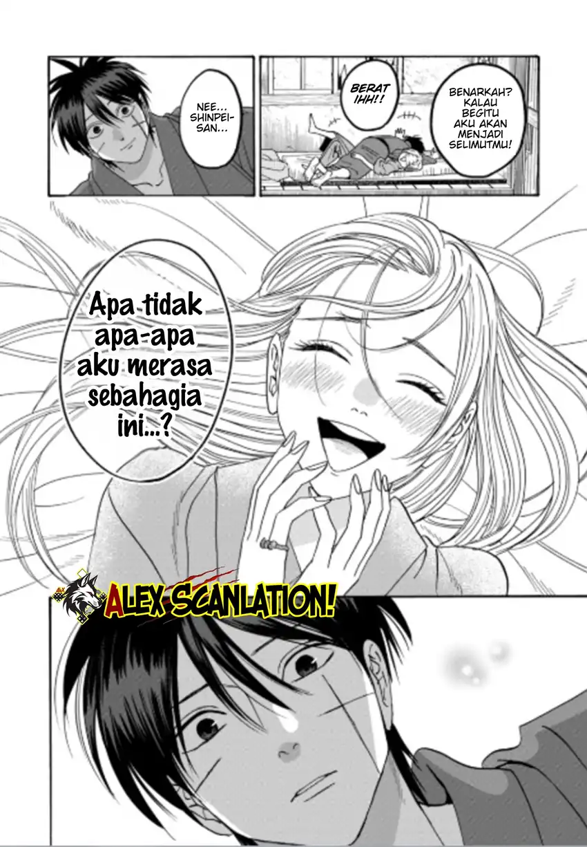 Baca Hotaru no Yomeiri - Chapter 75 halaman 8