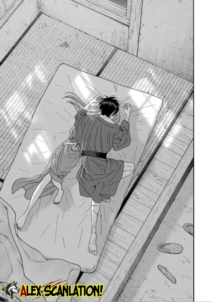 Baca Hotaru no Yomeiri - Chapter 75 halaman 9