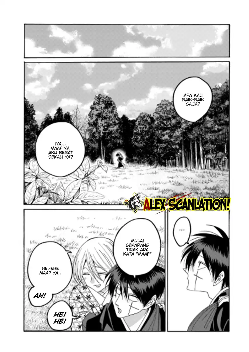Baca Hotaru no Yomeiri - Chapter 76 halaman 10