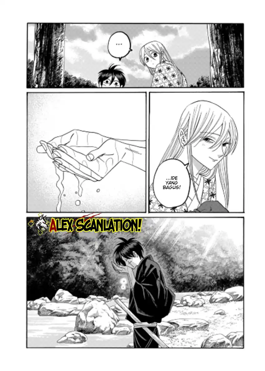 Baca Hotaru no Yomeiri - Chapter 76 halaman 12