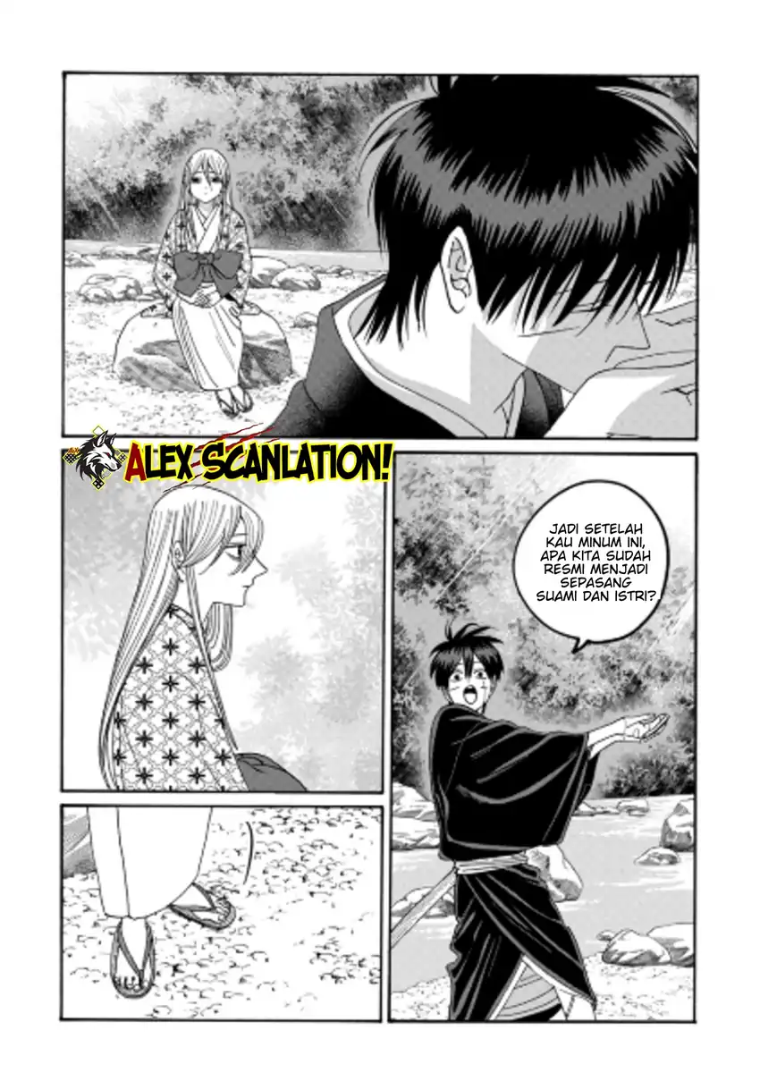 Baca Hotaru no Yomeiri - Chapter 76 halaman 13