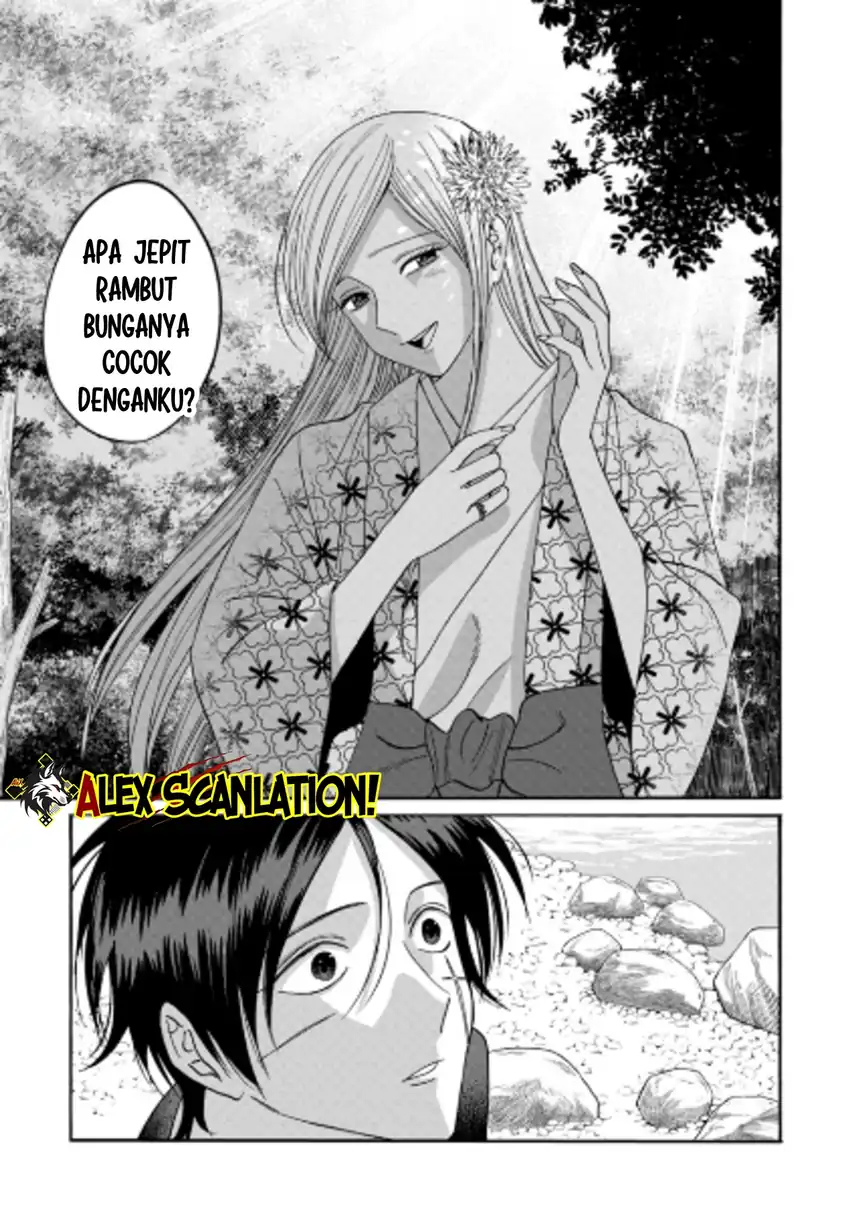 Baca Hotaru no Yomeiri - Chapter 76 halaman 17