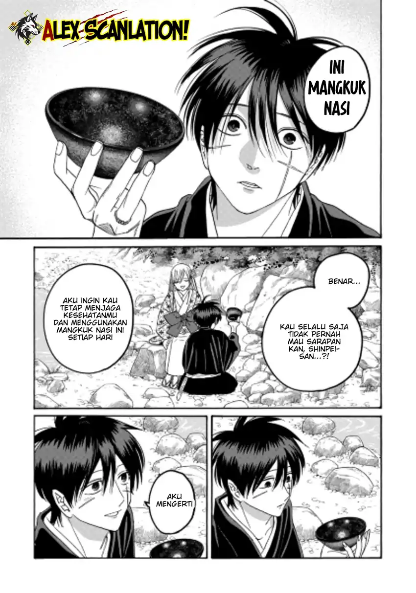Baca Hotaru no Yomeiri - Chapter 76 halaman 19