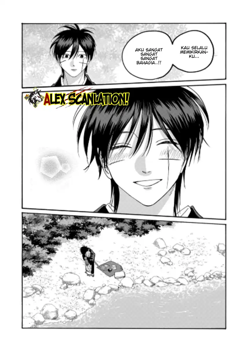 Baca Hotaru no Yomeiri - Chapter 76 halaman 21