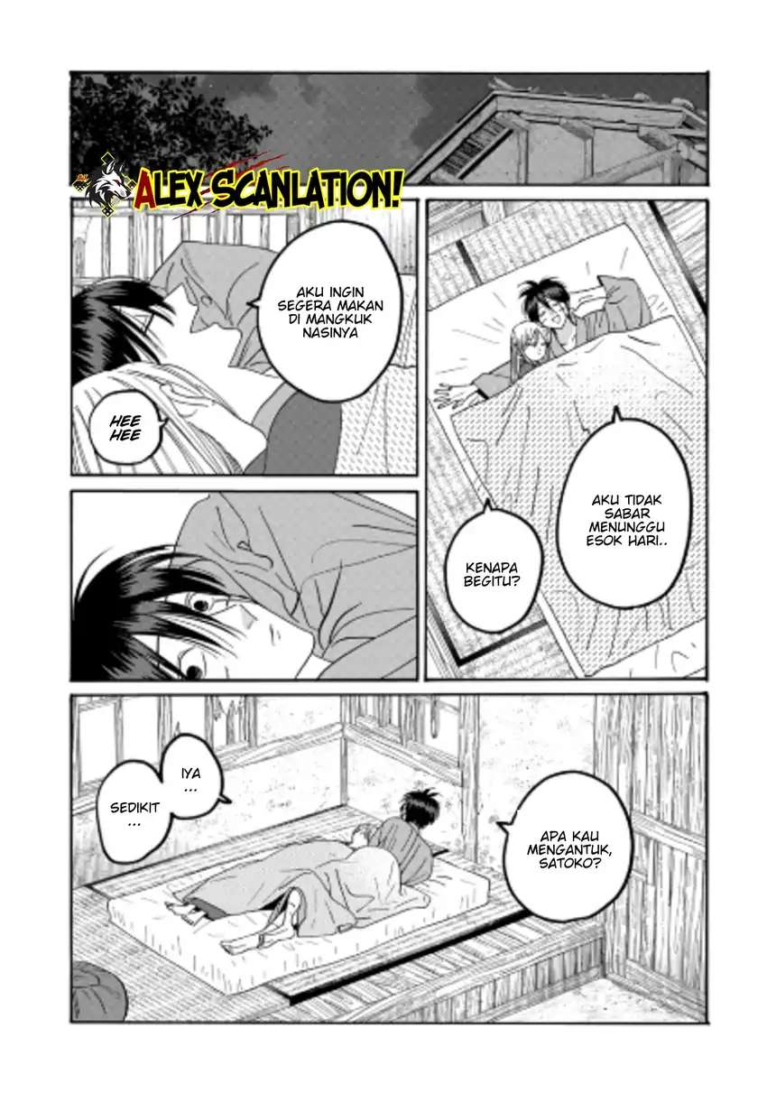 Baca Hotaru no Yomeiri - Chapter 76 halaman 22