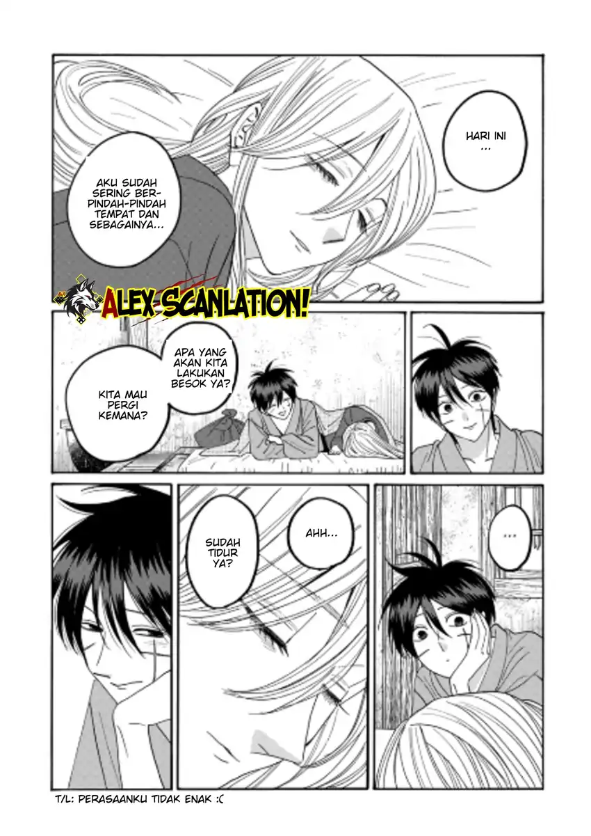 Baca Hotaru no Yomeiri - Chapter 76 halaman 23