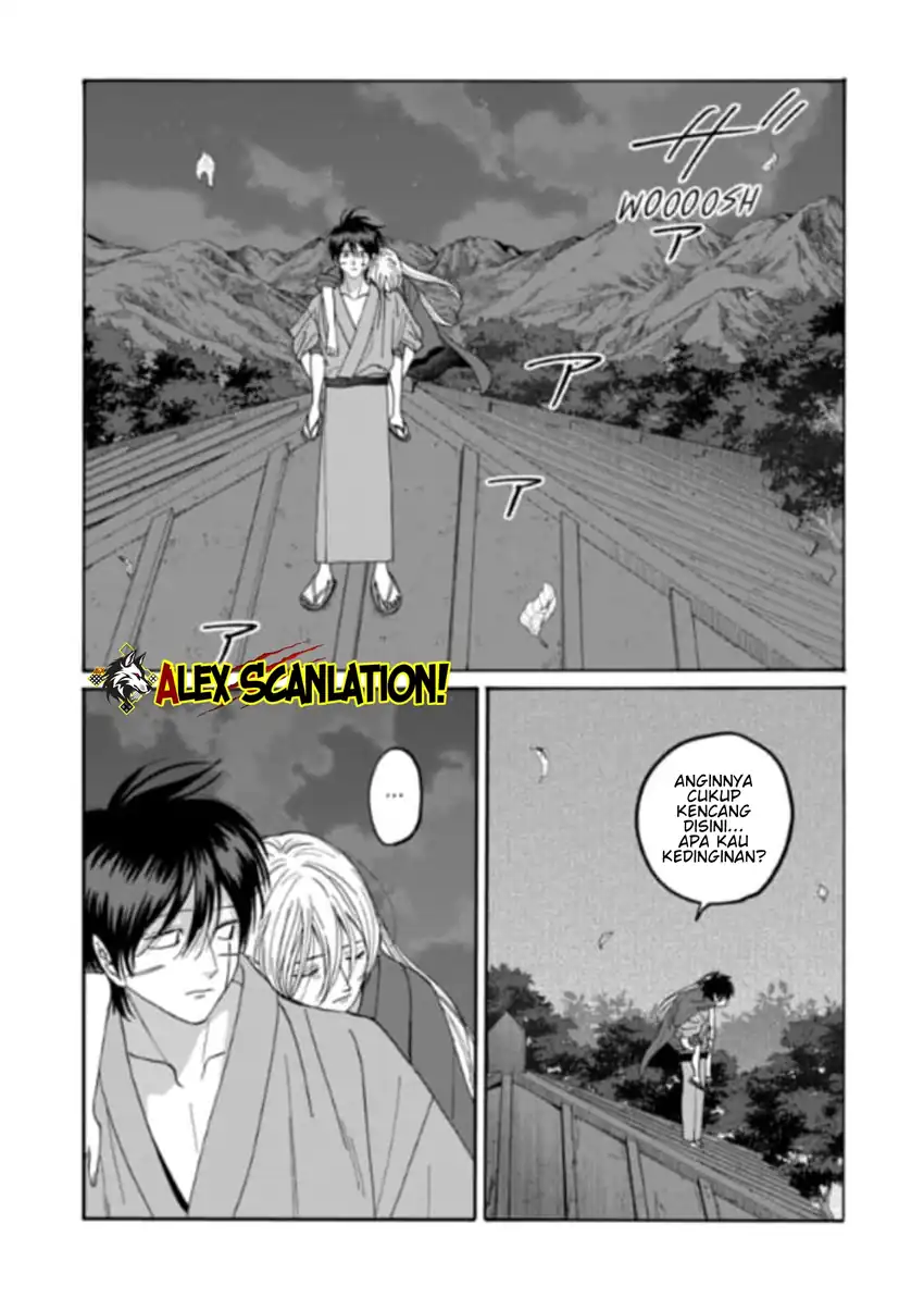 Baca Hotaru no Yomeiri - Chapter 77 halaman 22