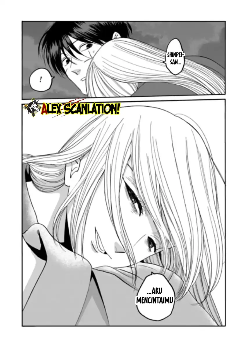 Baca Hotaru no Yomeiri - Chapter 77 halaman 24