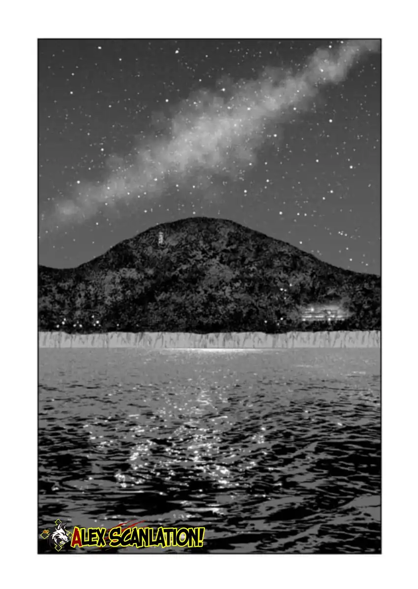 Baca Hotaru no Yomeiri - Chapter 77 halaman 25