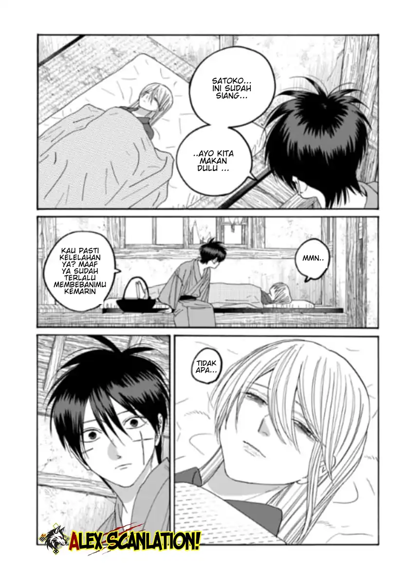 Baca Hotaru no Yomeiri - Chapter 77 halaman 5