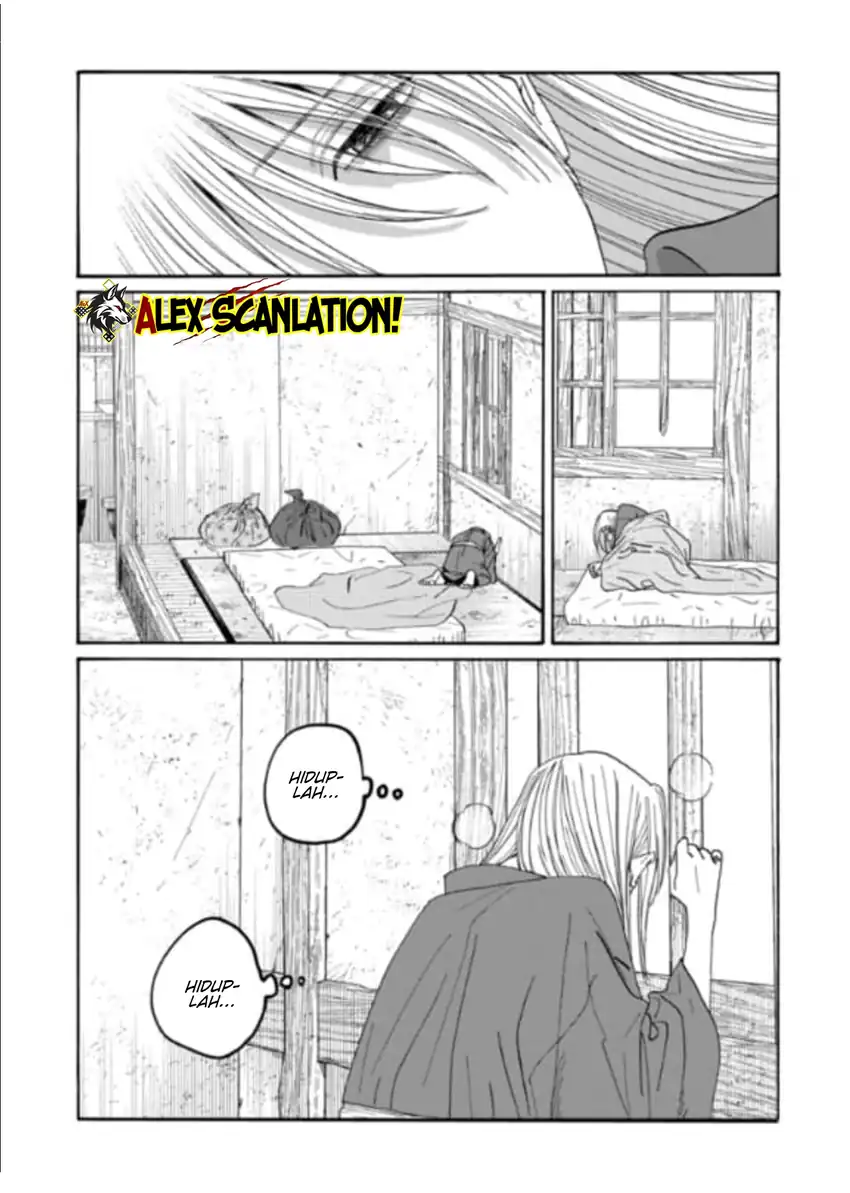 Baca Hotaru no Yomeiri - Chapter 77 halaman 8