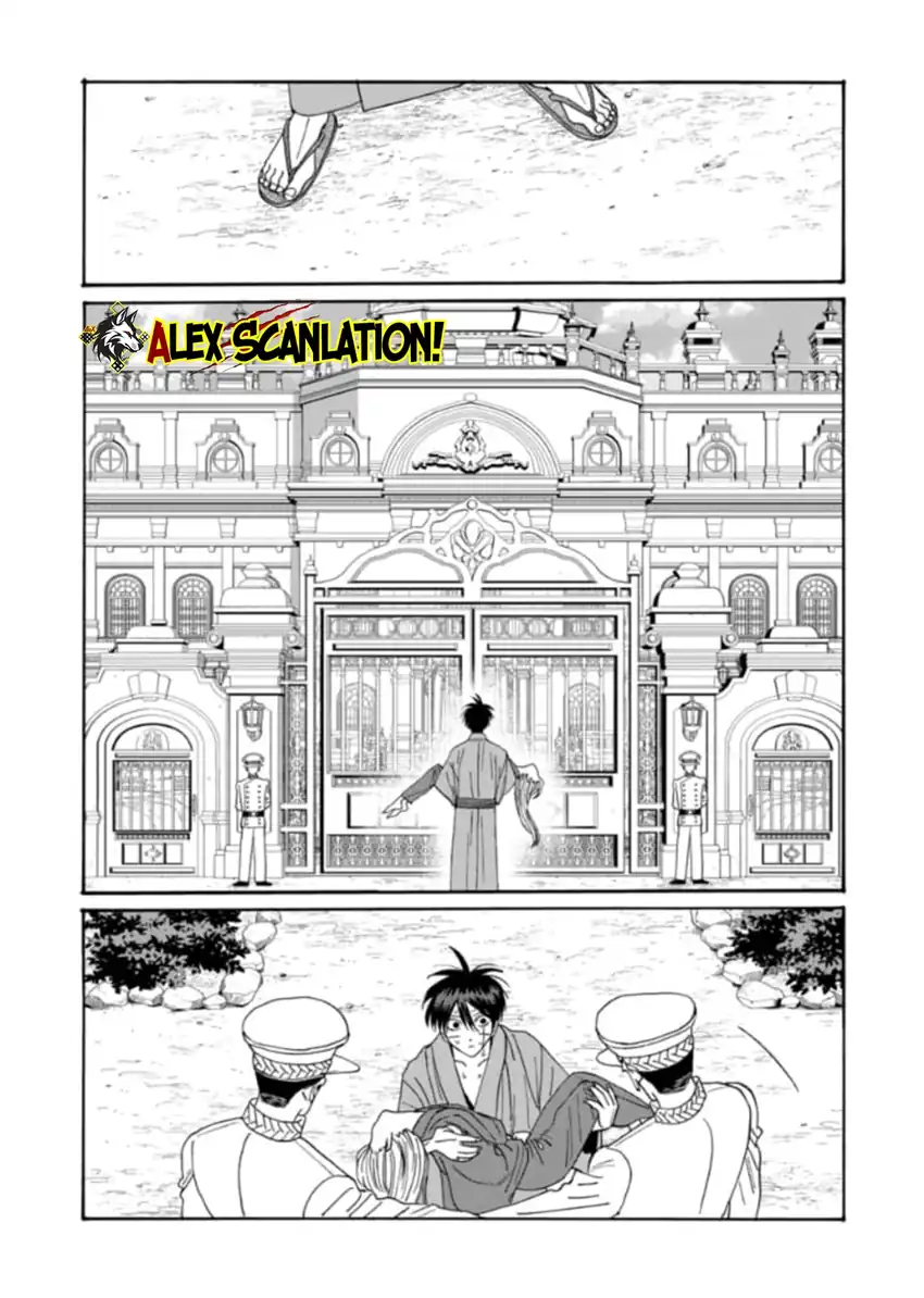 Baca Hotaru no Yomeiri - Chapter 78 halaman 10