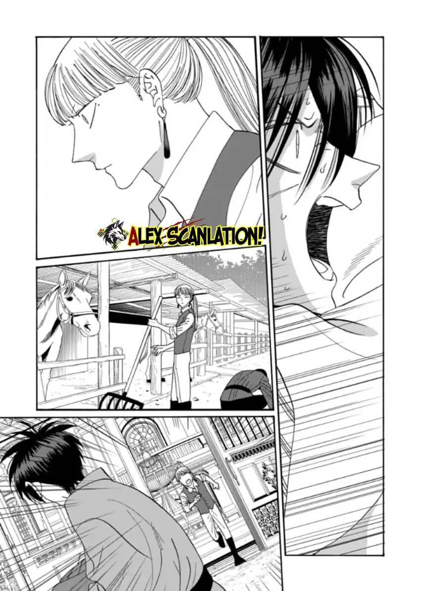 Baca Hotaru no Yomeiri - Chapter 78 halaman 11