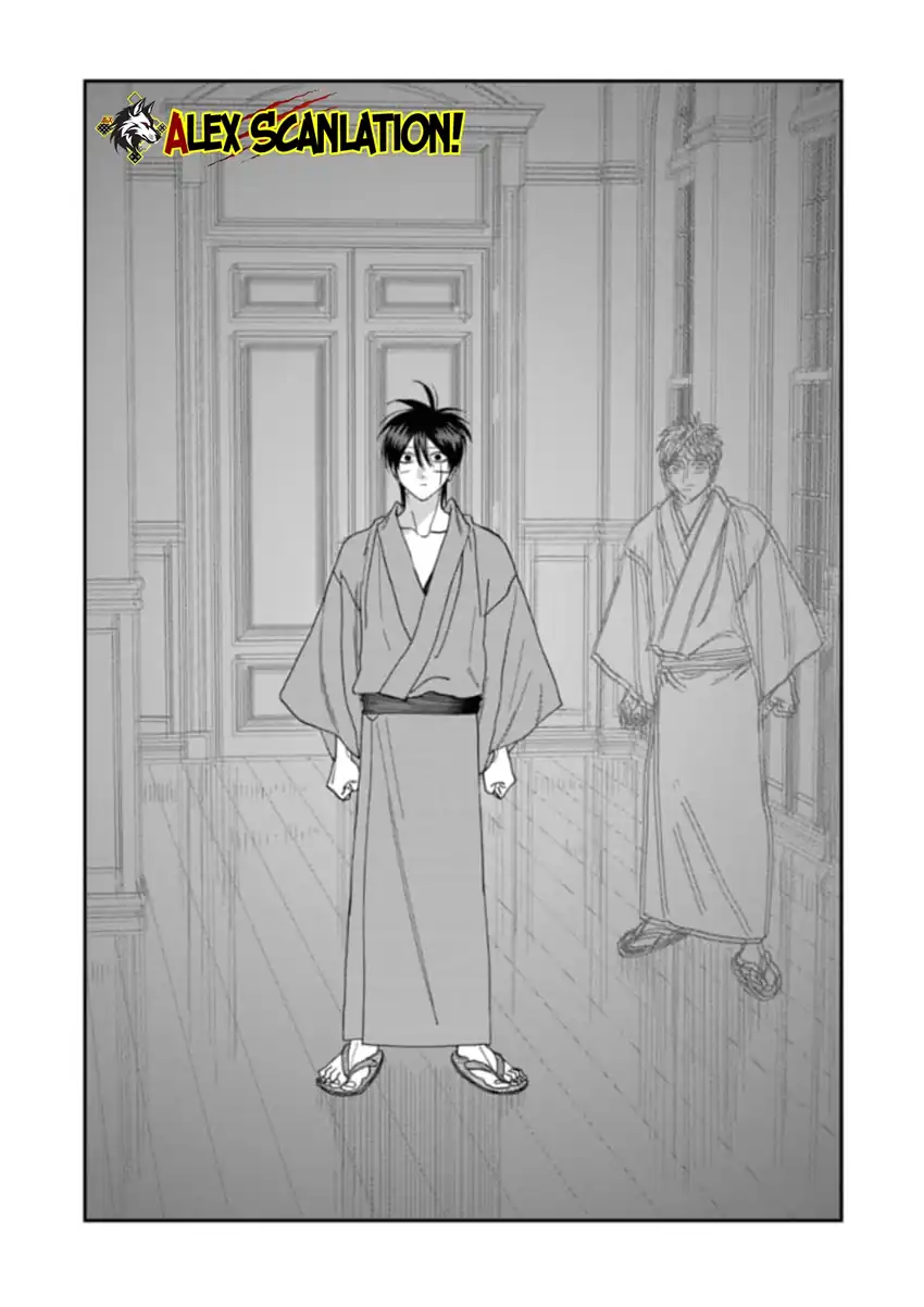 Baca Hotaru no Yomeiri - Chapter 78 halaman 15