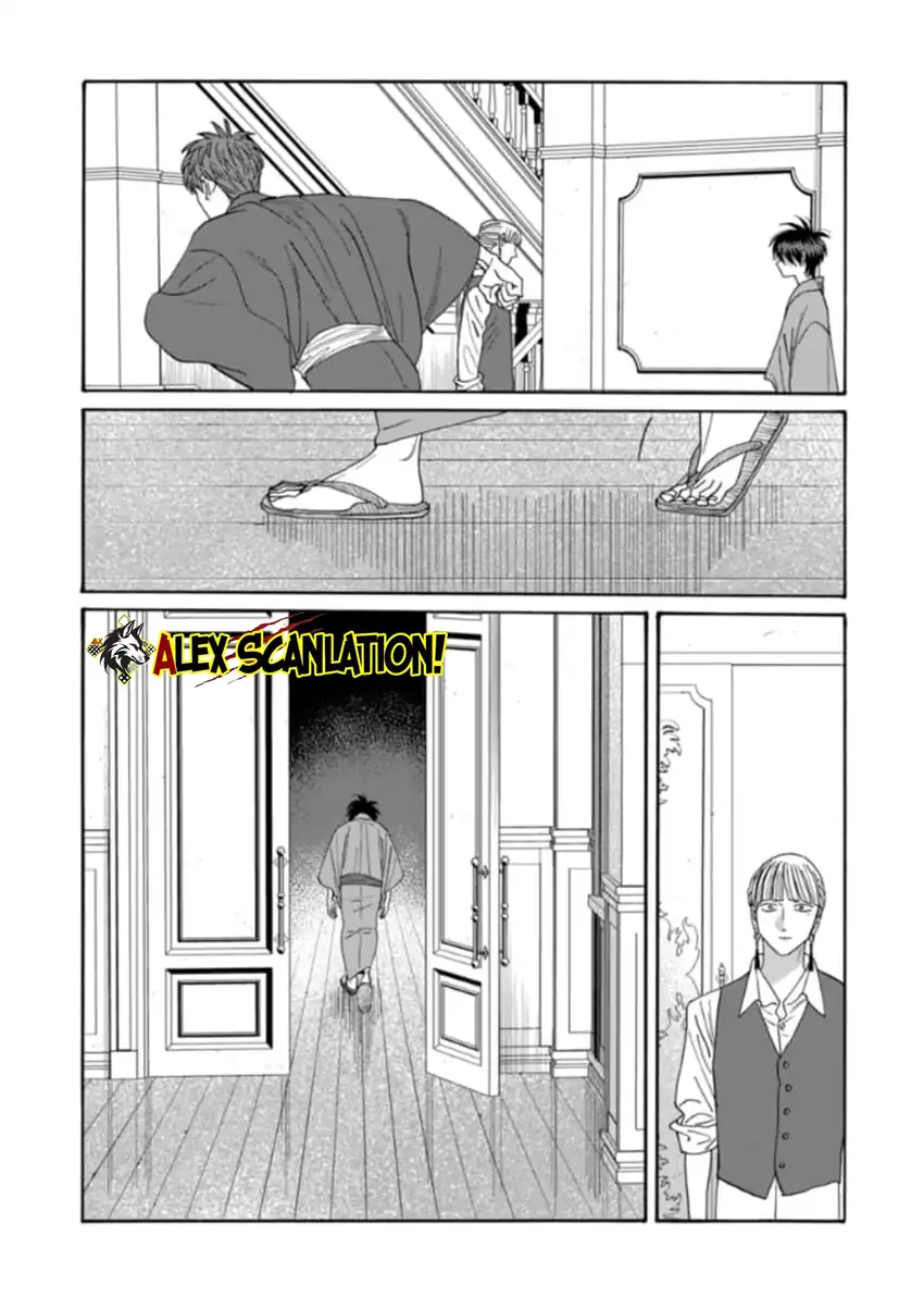 Baca Hotaru no Yomeiri - Chapter 78 halaman 16