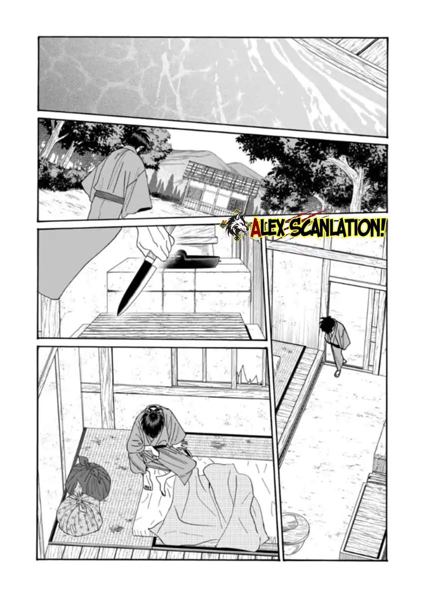 Baca Hotaru no Yomeiri - Chapter 78 halaman 18