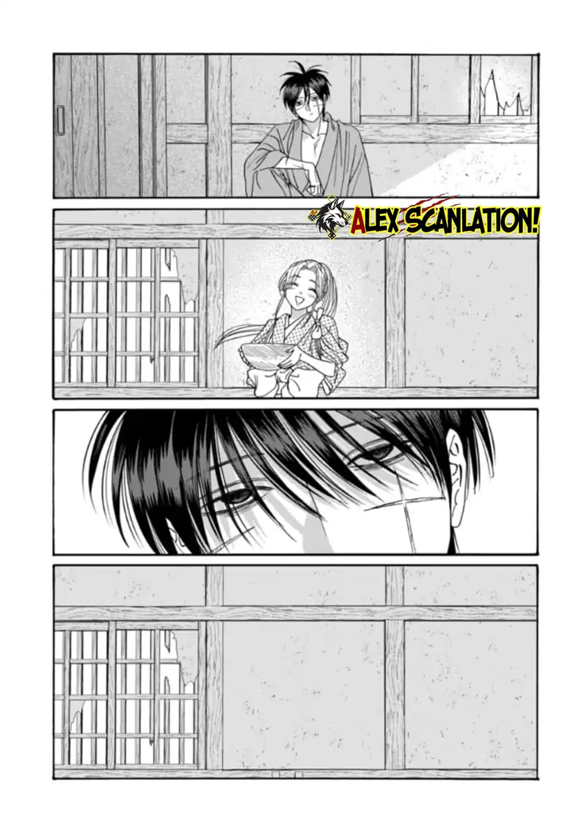 Baca Hotaru no Yomeiri - Chapter 78 halaman 19