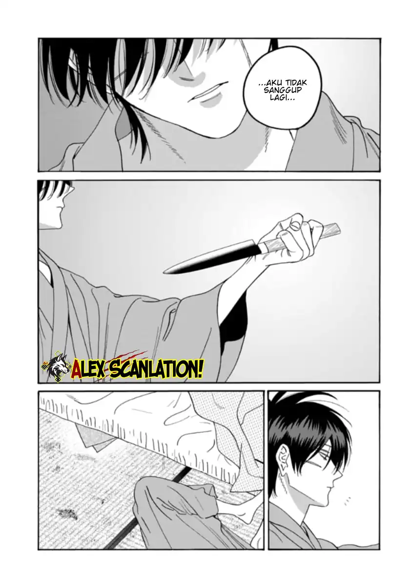 Baca Hotaru no Yomeiri - Chapter 78 halaman 20