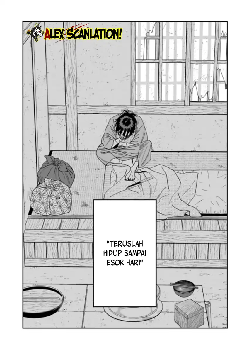 Baca Hotaru no Yomeiri - Chapter 78 halaman 24