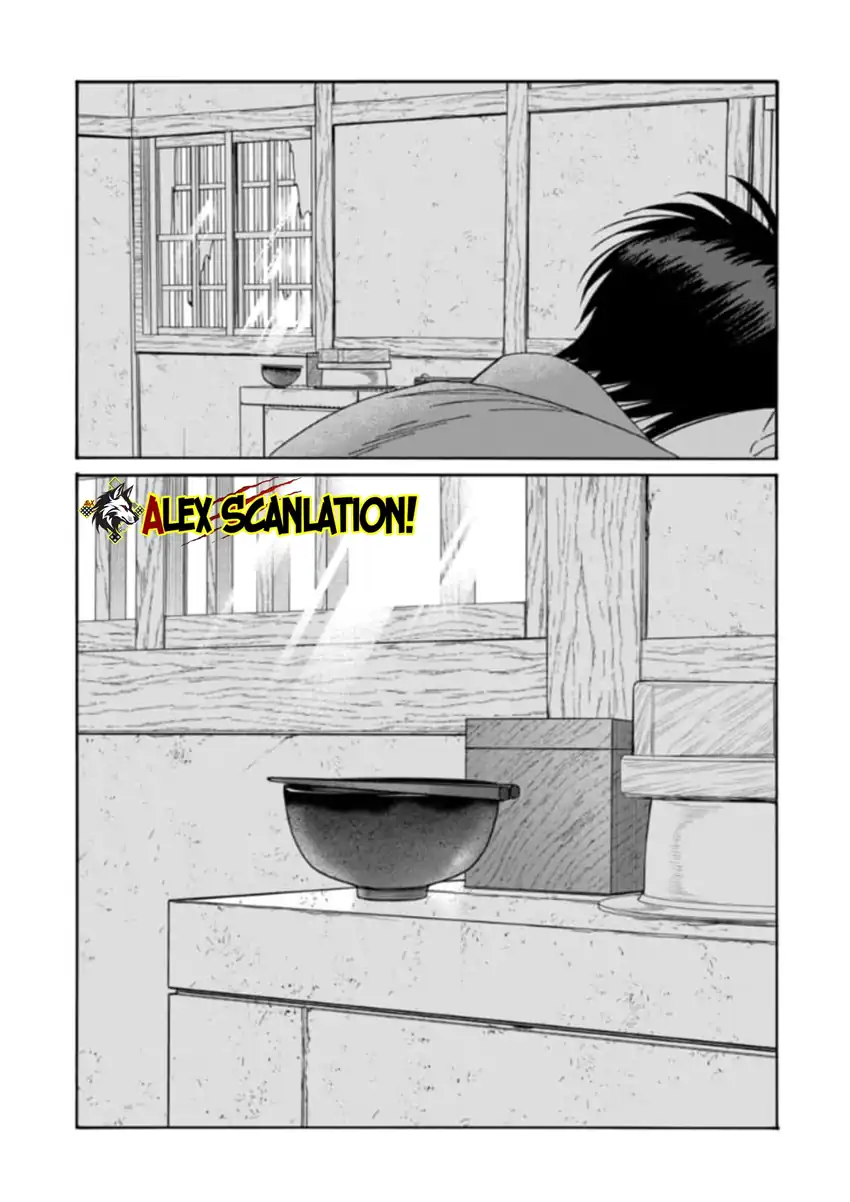 Baca Hotaru no Yomeiri - Chapter 78 halaman 25