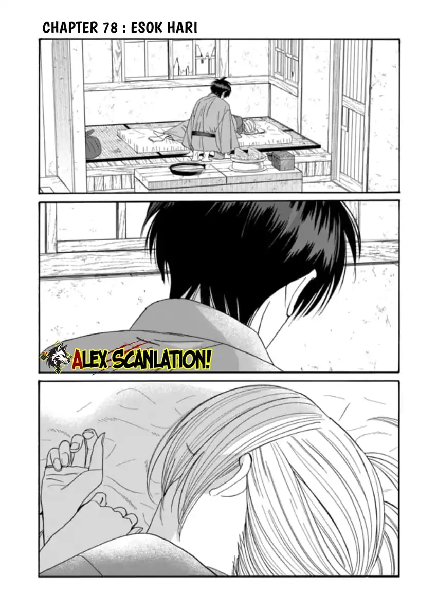 Baca Hotaru no Yomeiri - Chapter 78 halaman 3