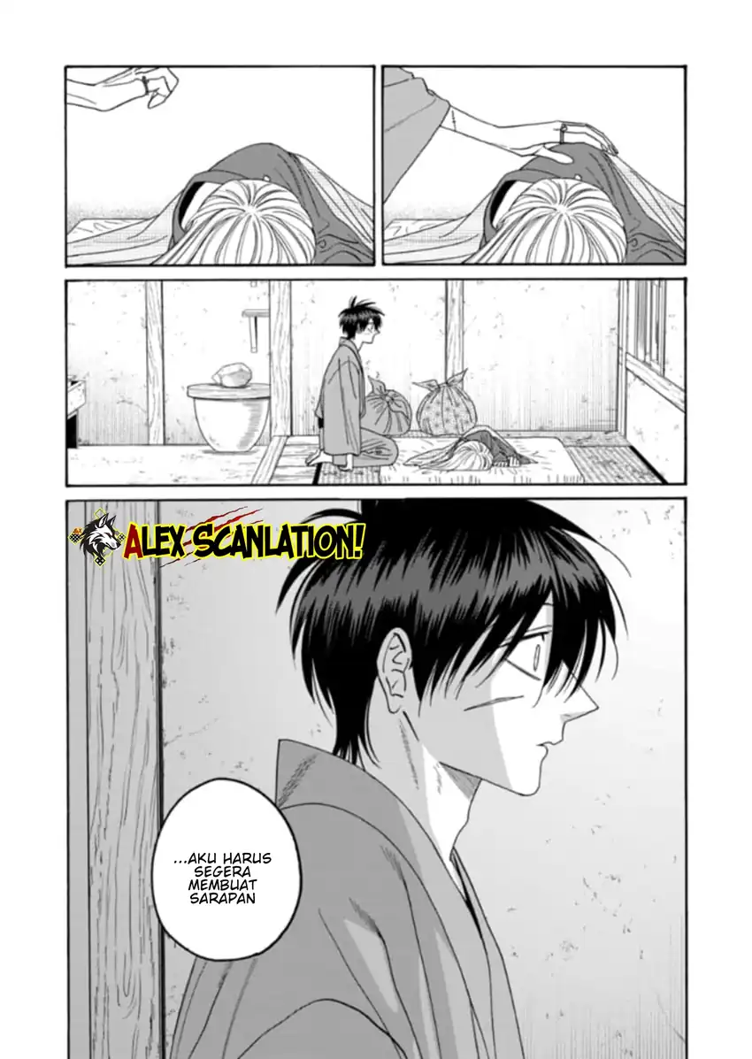 Baca Hotaru no Yomeiri - Chapter 78 halaman 4