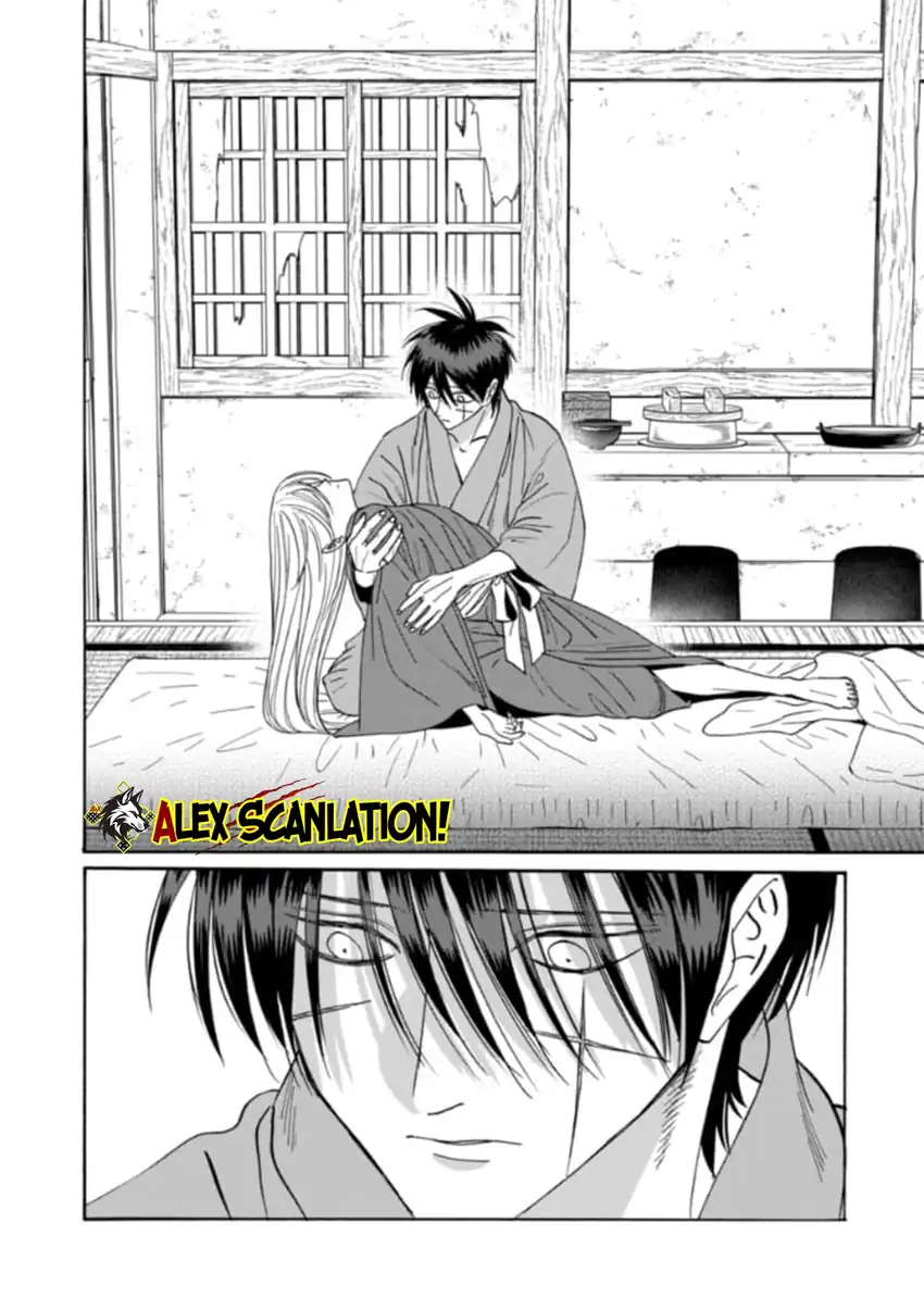 Baca Hotaru no Yomeiri - Chapter 78 halaman 8