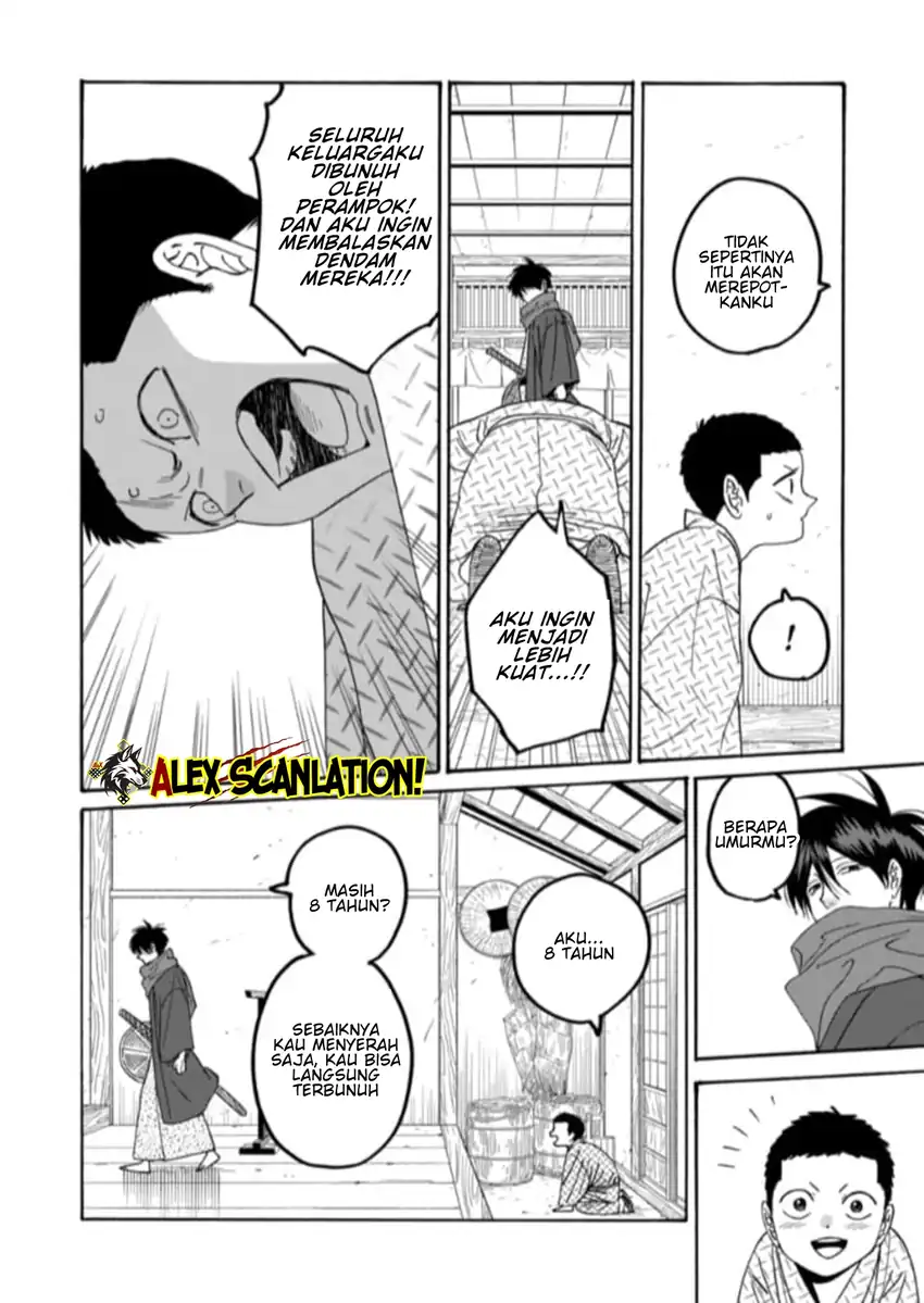Baca Hotaru no Yomeiri - Chapter 79.1 halaman 10