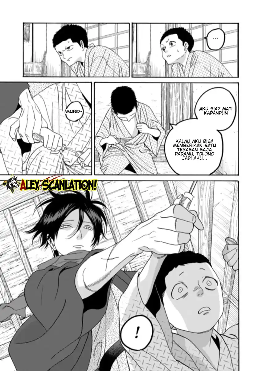 Baca Hotaru no Yomeiri - Chapter 79.1 halaman 11