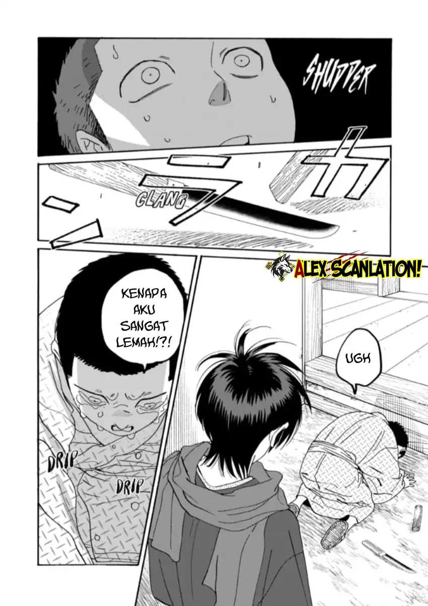 Baca Hotaru no Yomeiri - Chapter 79.1 halaman 12