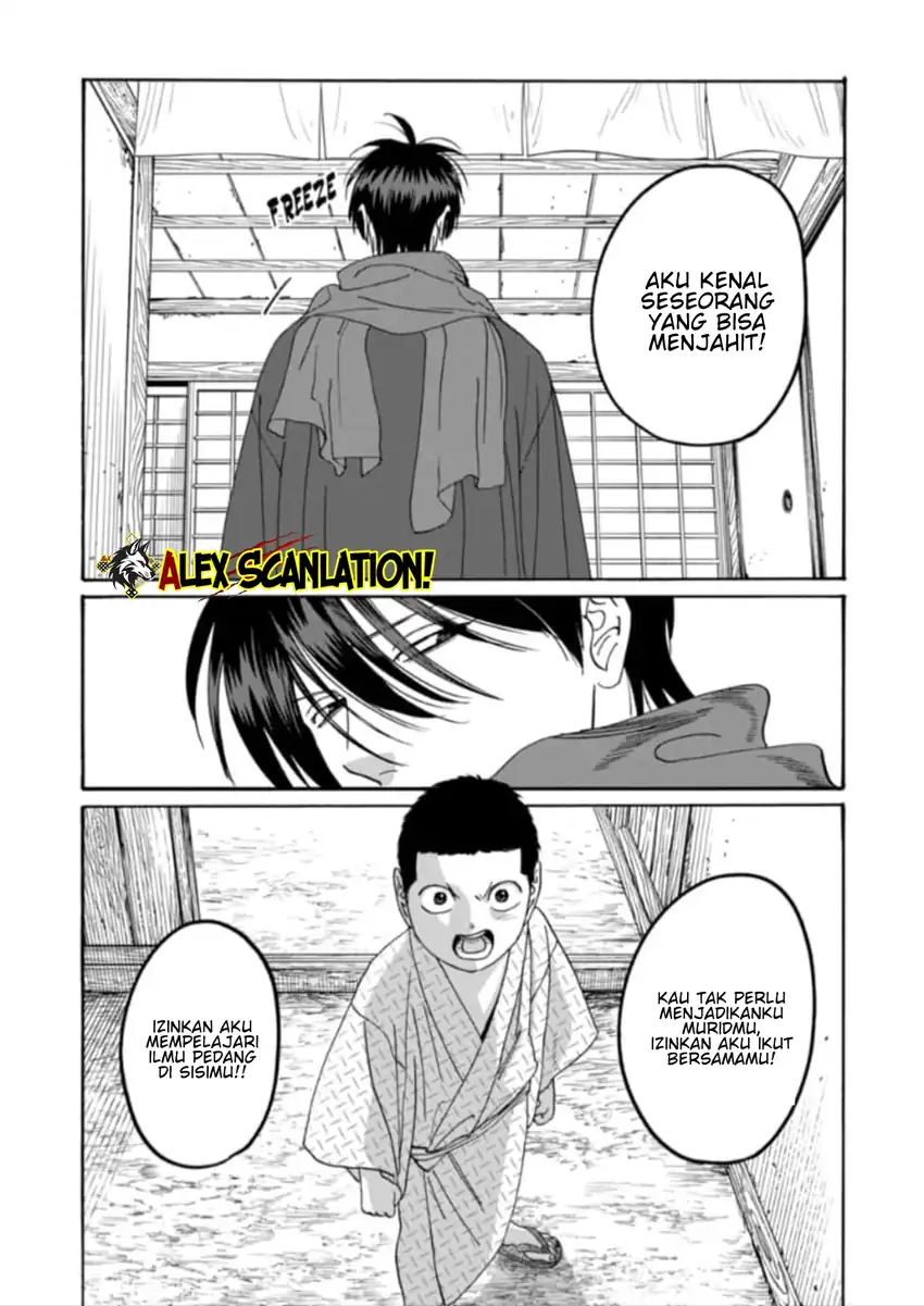 Baca Hotaru no Yomeiri - Chapter 79.1 halaman 14