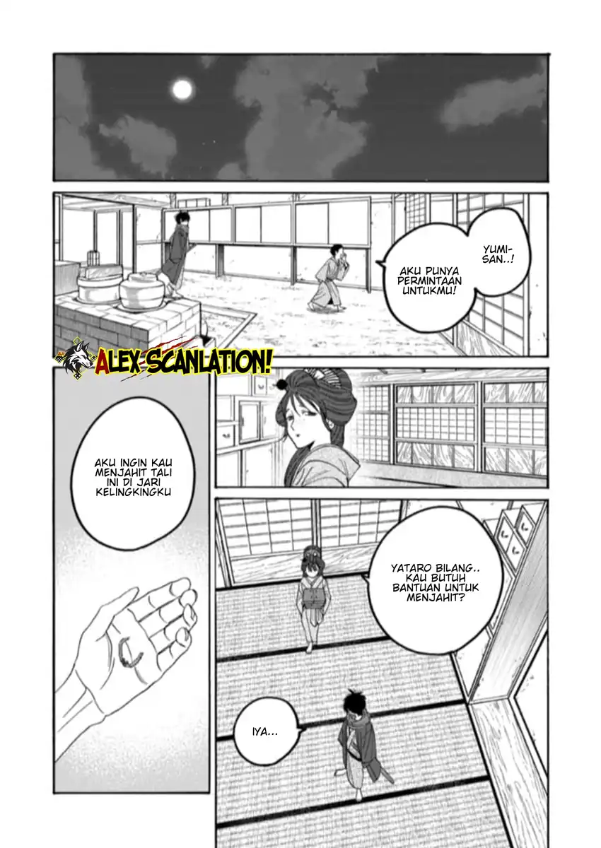 Baca Hotaru no Yomeiri - Chapter 79.1 halaman 15