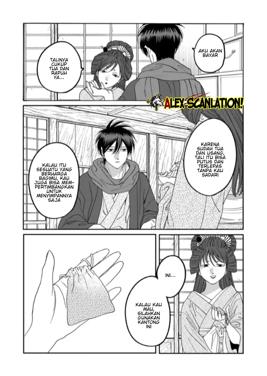 Baca Hotaru no Yomeiri - Chapter 79.1 halaman 16