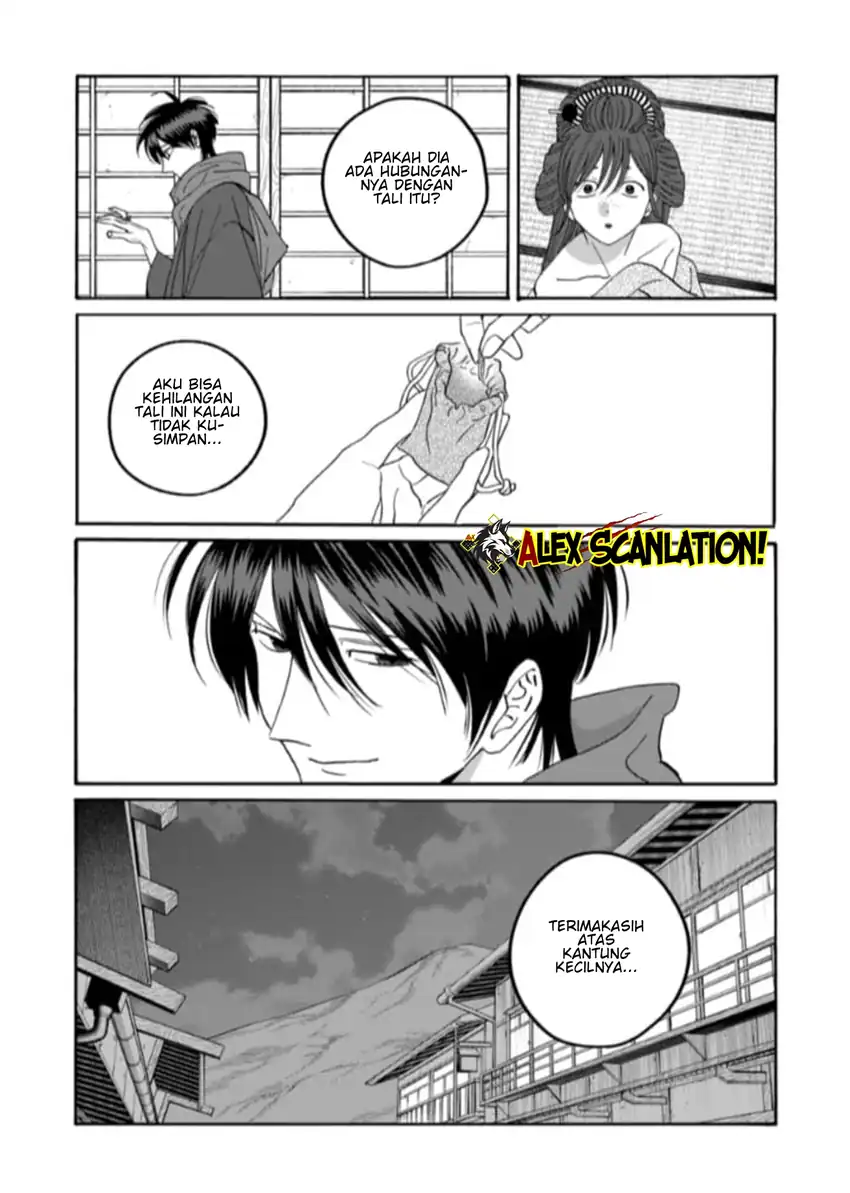 Baca Hotaru no Yomeiri - Chapter 79.1 halaman 21