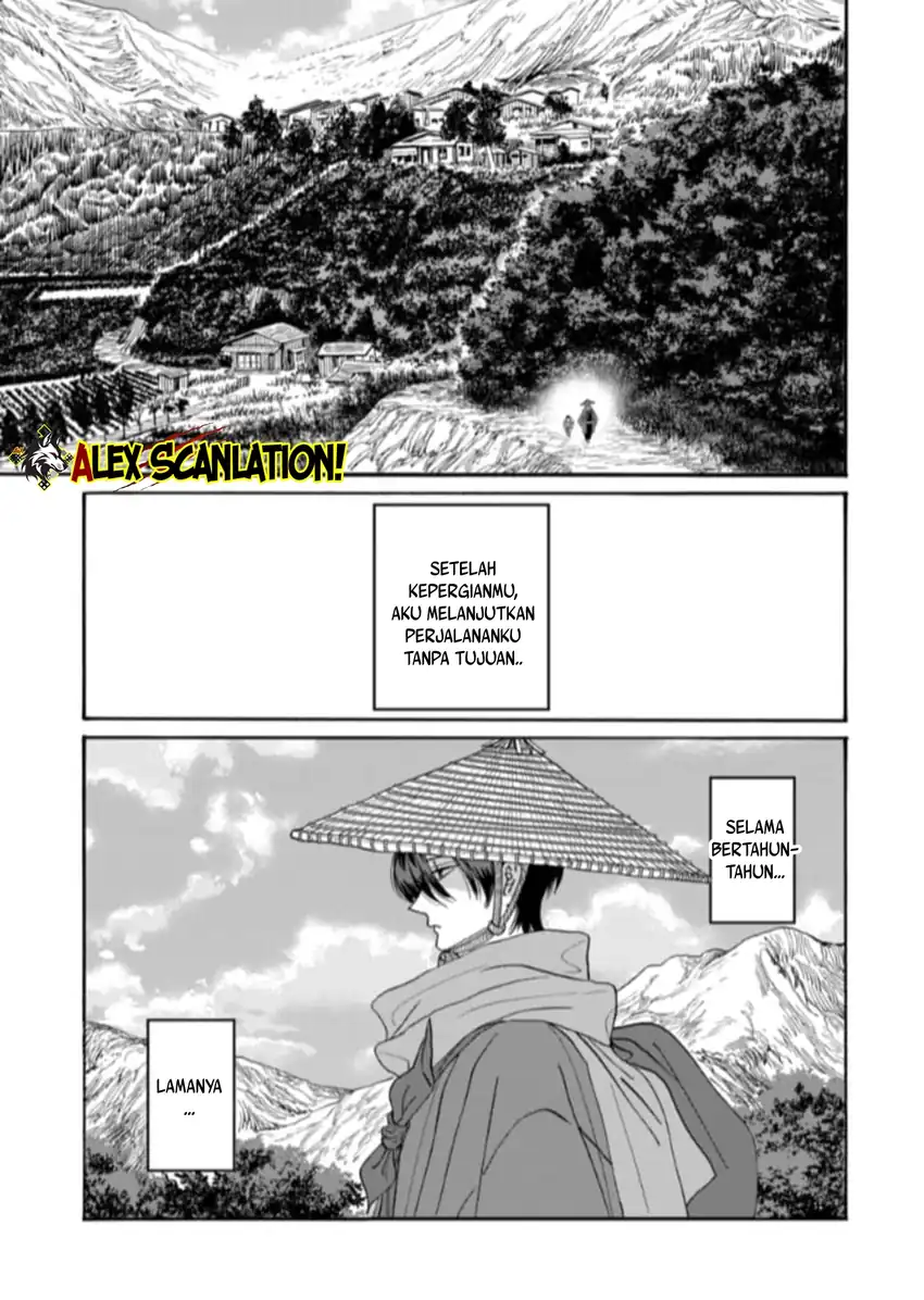 Baca Hotaru no Yomeiri - Chapter 79.1 halaman 22