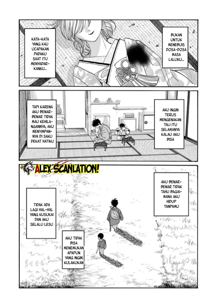 Baca Hotaru no Yomeiri - Chapter 79.1 halaman 23