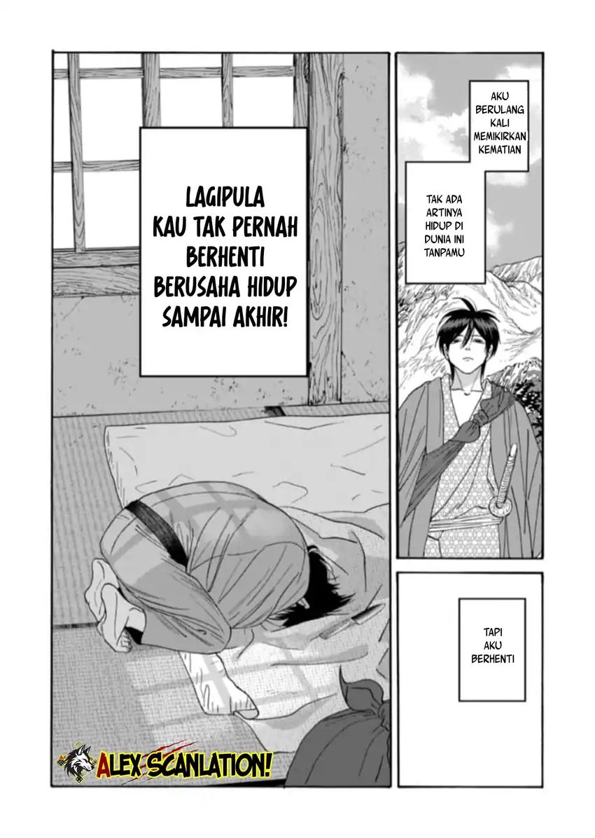 Baca Hotaru no Yomeiri - Chapter 79.1 halaman 24