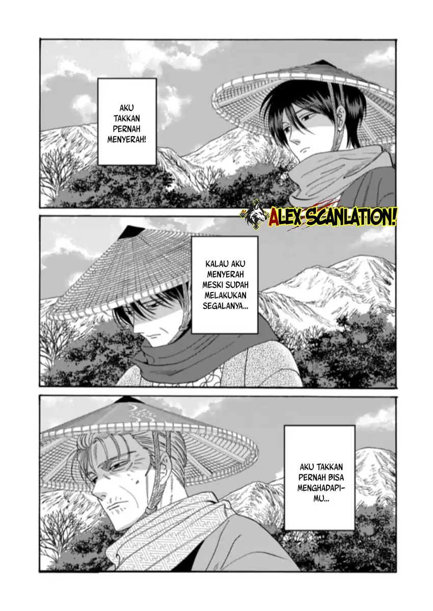Baca Hotaru no Yomeiri - Chapter 79.1 halaman 25