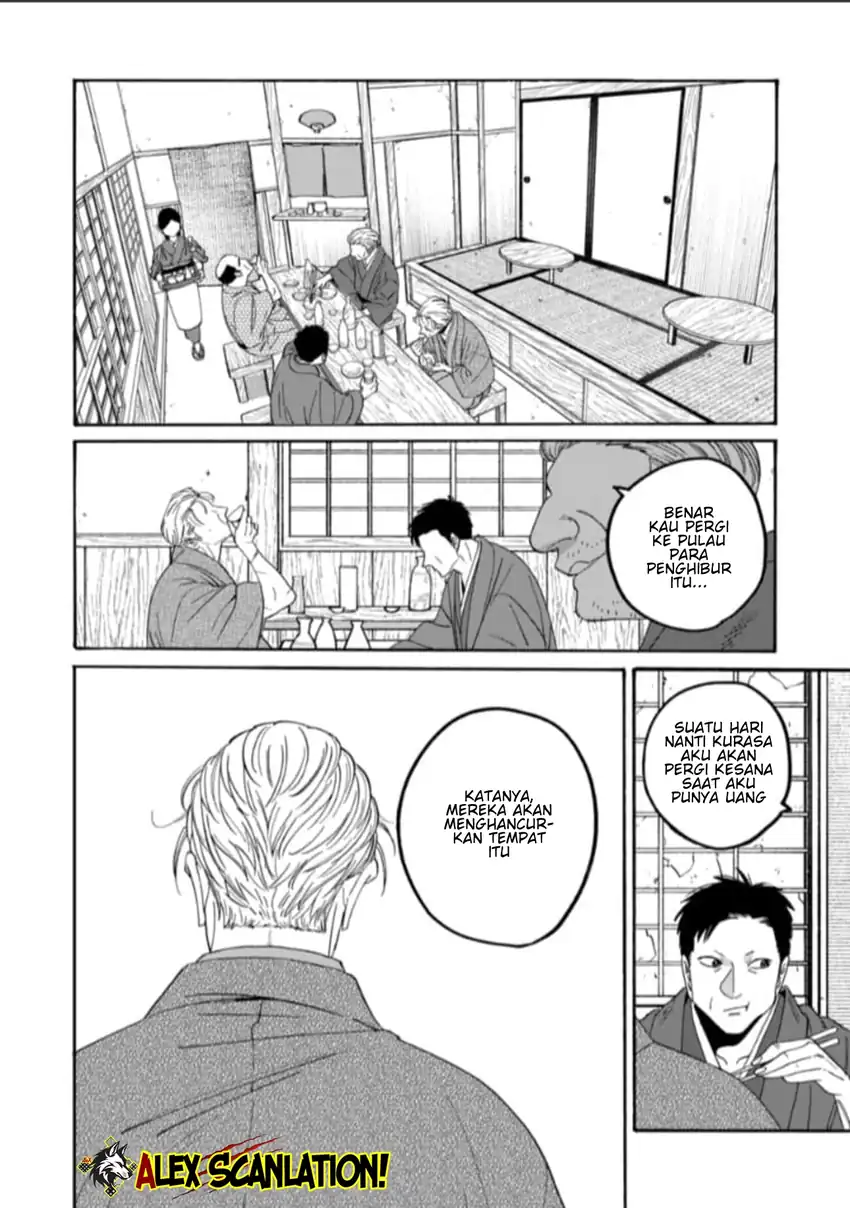 Baca Hotaru no Yomeiri - Chapter 79.1 halaman 26