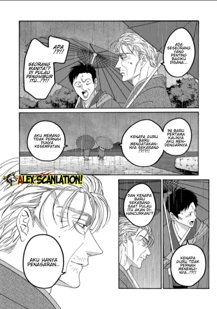 Baca Hotaru no Yomeiri - Chapter 79.1 halaman 28