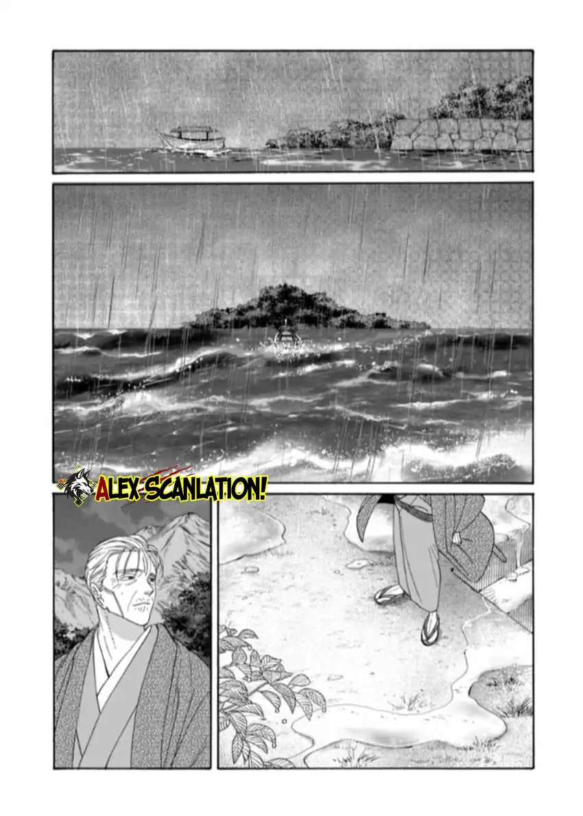 Baca Hotaru no Yomeiri - Chapter 79.1 halaman 29